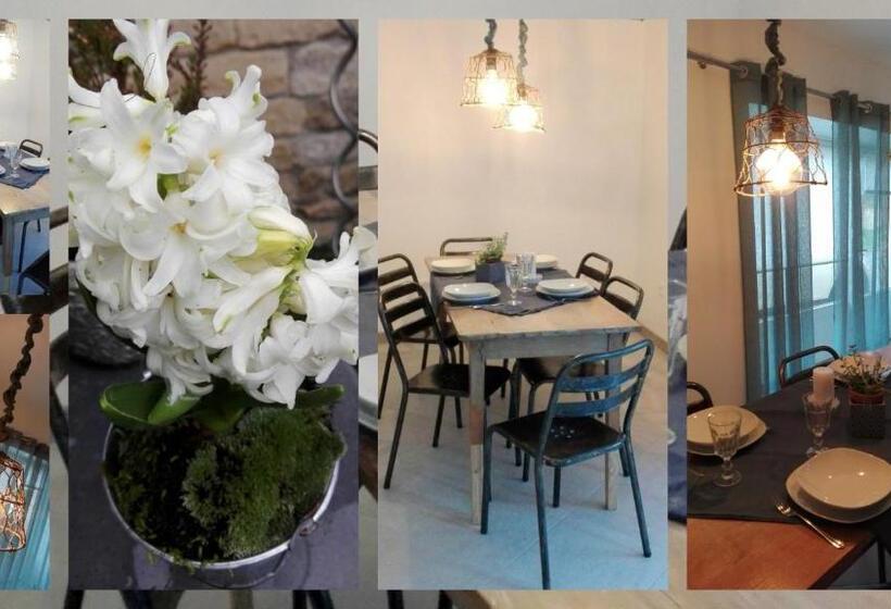 Дом 2 Спальни, La Malposte