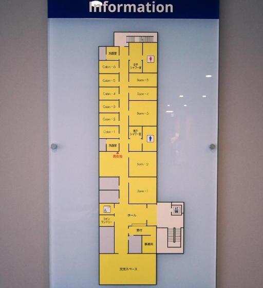 חדר סטודיו סטנדרד, Manabiamu 4f   Vacation Stay 43666v