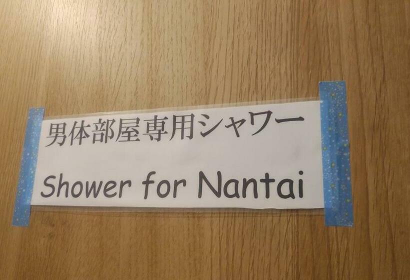 חדר משפחתי, Okunikko Guesthouse Jun