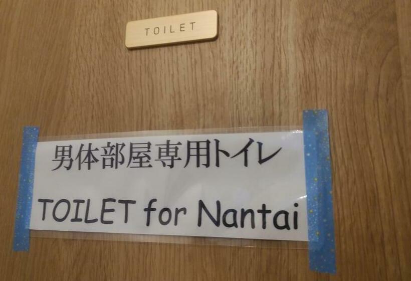 חדר משפחתי, Okunikko Guesthouse Jun