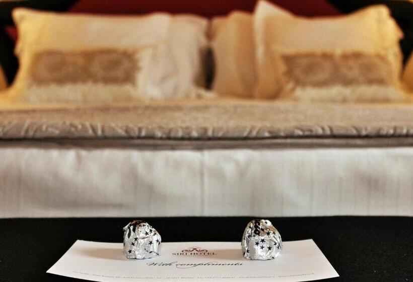 スタンダードルーム, Siri