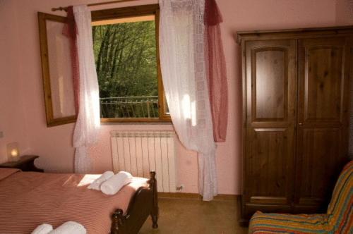 １ベッドルームアパートメント, Residence Sant'uberto