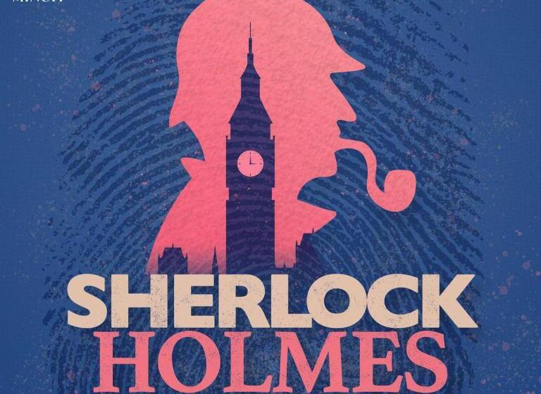 Номер Superior, Detective