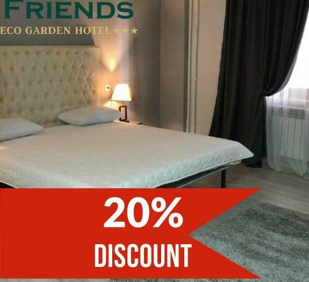 اتاق استاندارد, The Friends