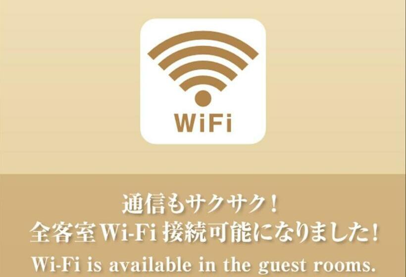 غرفة قياسية, Dormy Inn Premium Wakayama Natural Hot Spring