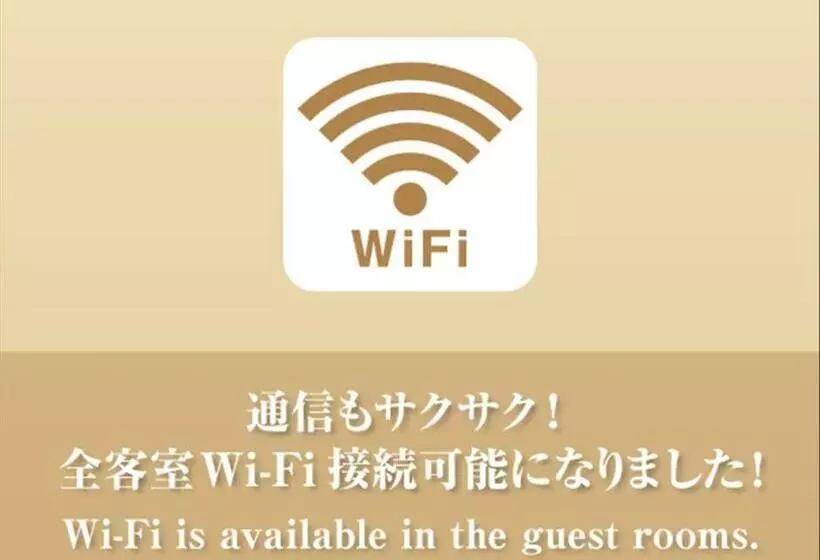 スタンダードルーム, Dormy Inn Premium Wakayama Natural Hot Spring