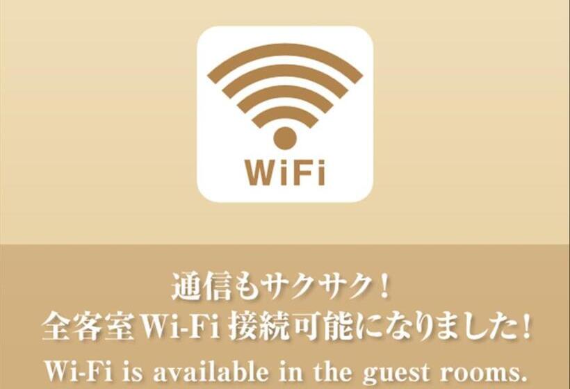 Стандартный Номер Кровать Кинг, Dormy Inn Premium Wakayama Natural Hot Spring