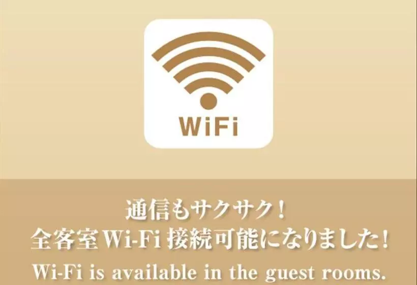 キングサイズベッドのスタンダードルーム, Dormy Inn Premium Wakayama Natural Hot Spring
