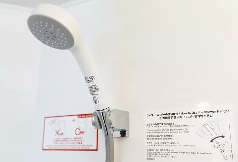 ダブルベッドのベーシックルーム, Apa Hotel Kitakami Ekinishi