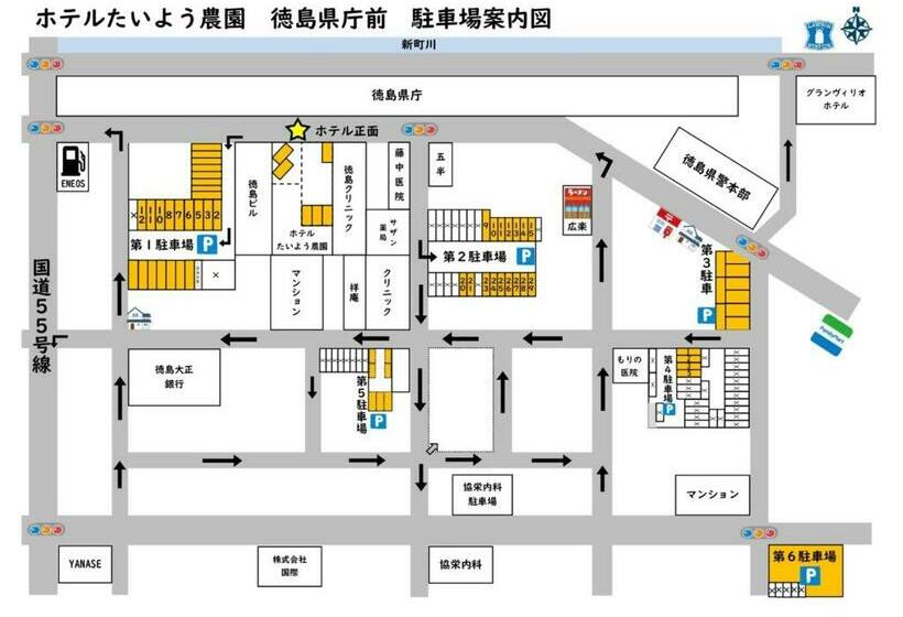 Студия Стандарт, Taiyonoen Tokushima Kenchomae   Vacation Stay 26361v