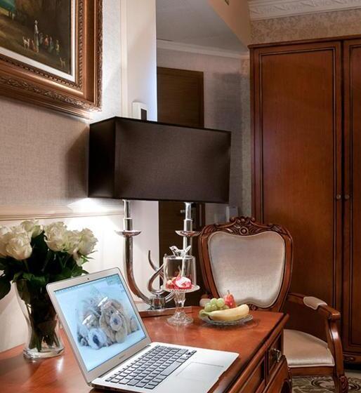 Номер Deluxe, Capitulum