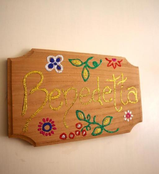 غرفة قياسية, Tierra Cristiana