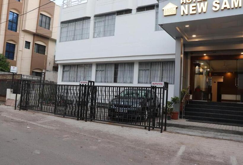 スタンダードルーム, New Samrat