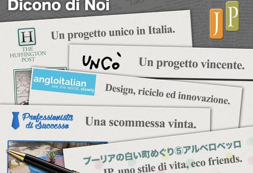 اتاق اکونومی, Art Rooms Joyful People