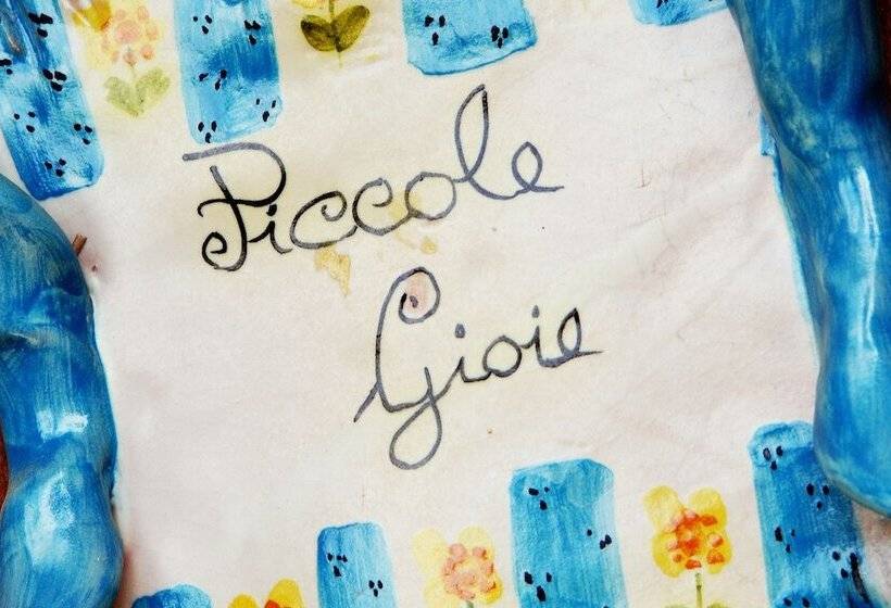 スタンダードルーム, La Casa Sulla Collina D'oro