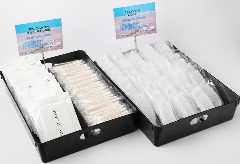 침실이 1개인 아파트 연결 중, Smile Hotel Hiroshima