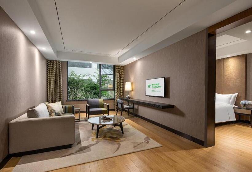 Люкс, Holiday Inn Hangzhou Chaoshan, An Ihg