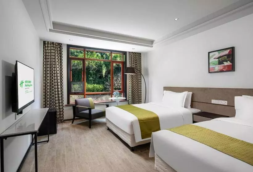 エクゼクティブスイート, Holiday Inn Hangzhou Chaoshan, An Ihg