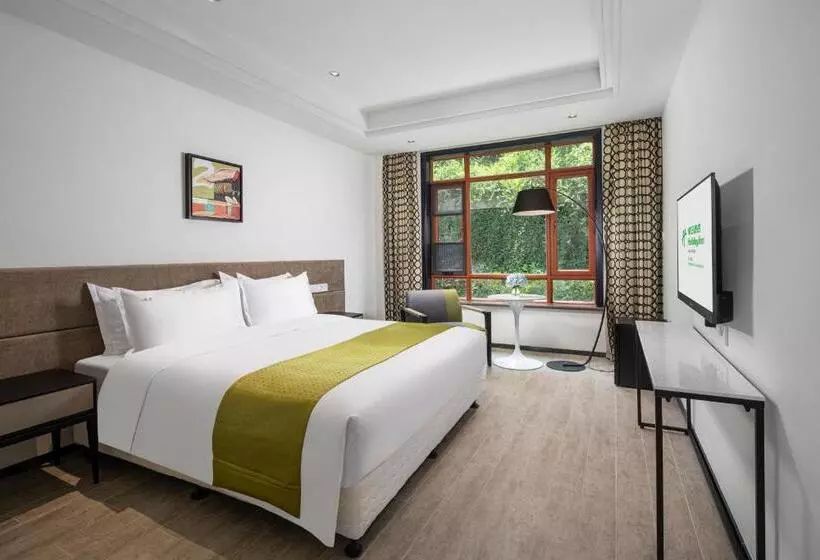 エクゼクティブスイート, Holiday Inn Hangzhou Chaoshan, An Ihg