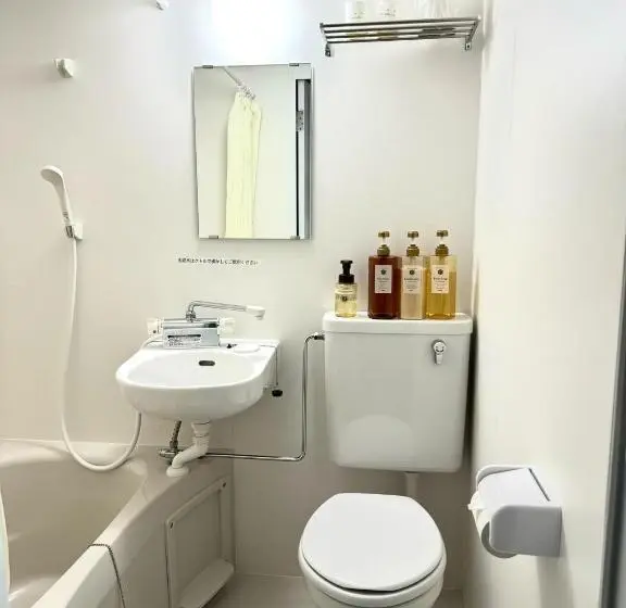 スタンダードスタジオ, Ogaki Hiyori Hotel Vacation Stay 90787v