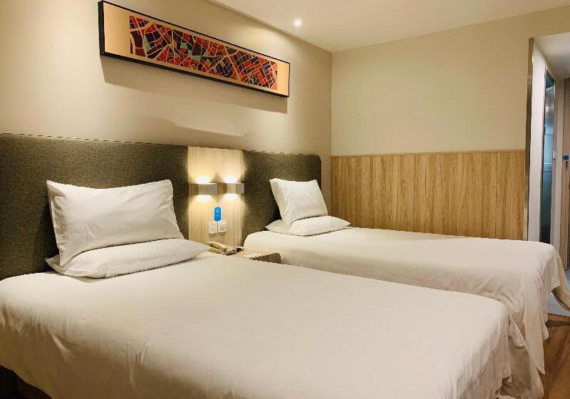 اتاق استاندارد, Hanting  Guangzhou Sanyuanli Metro Station