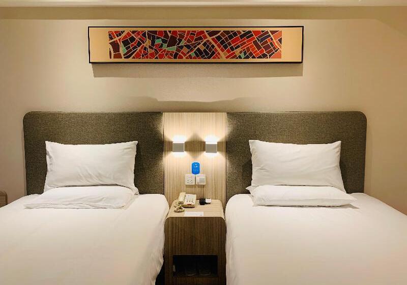 اتاق استاندارد, Hanting  Guangzhou Sanyuanli Metro Station