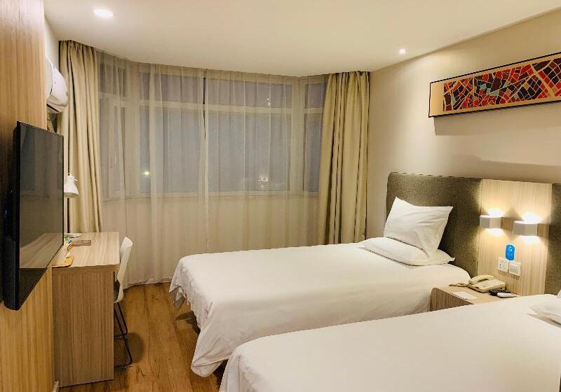 اتاق استاندارد, Hanting  Guangzhou Sanyuanli Metro Station