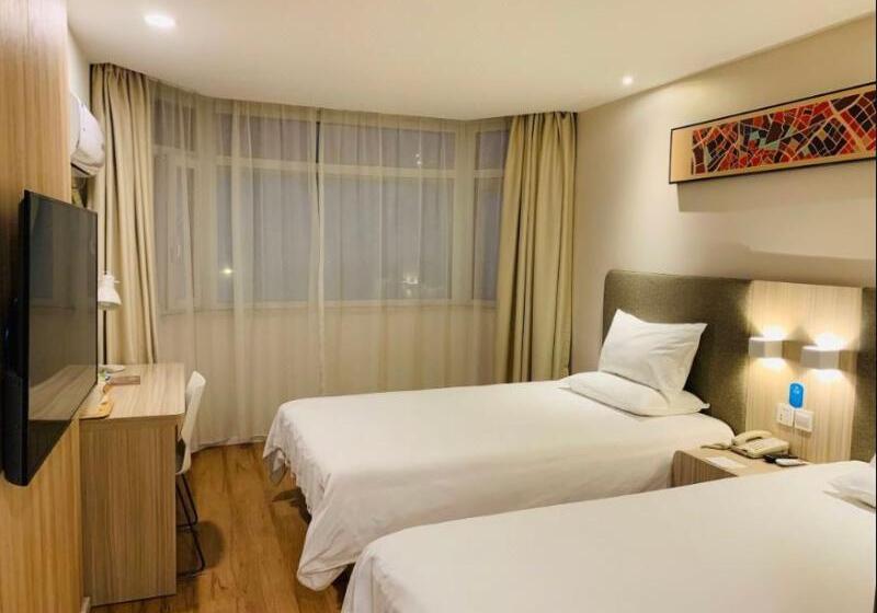 اتاق استاندارد, Hanting  Guangzhou Sanyuanli Metro Station