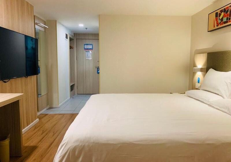 اتاق سوپریور, Hanting  Guangzhou Sanyuanli Metro Station