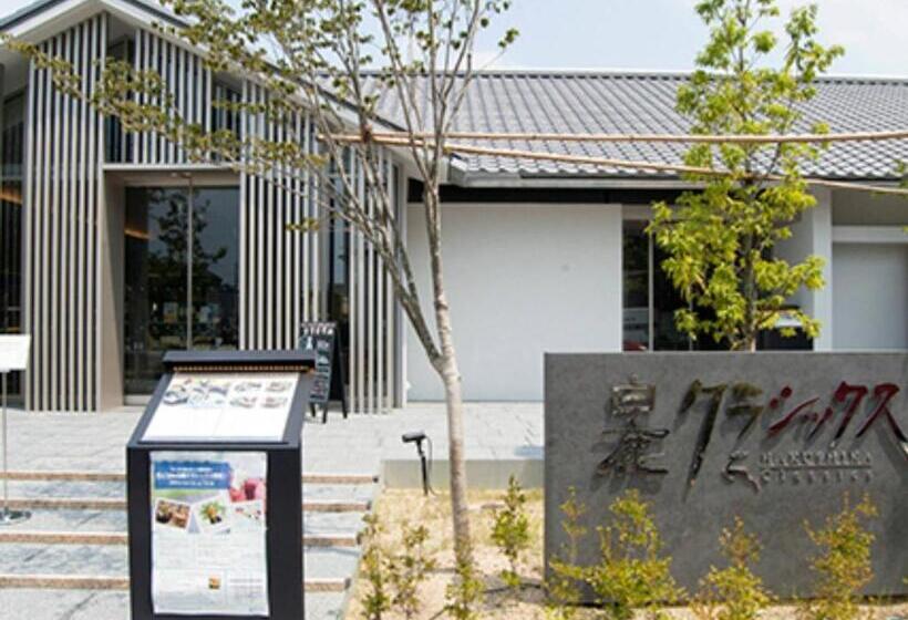 스탠다드 스튜디오, U S Kouroen   Vacation Stay 11270v