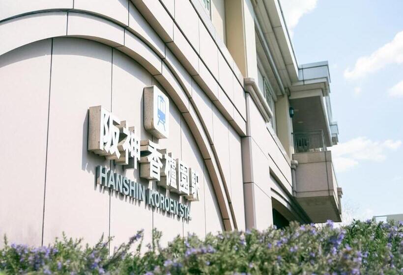 스탠다드 스튜디오, U S Kouroen   Vacation Stay 11270v