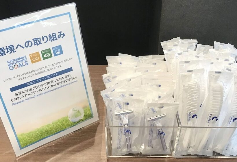 غرفة قياسية, Comfort Hotel Kurosaki