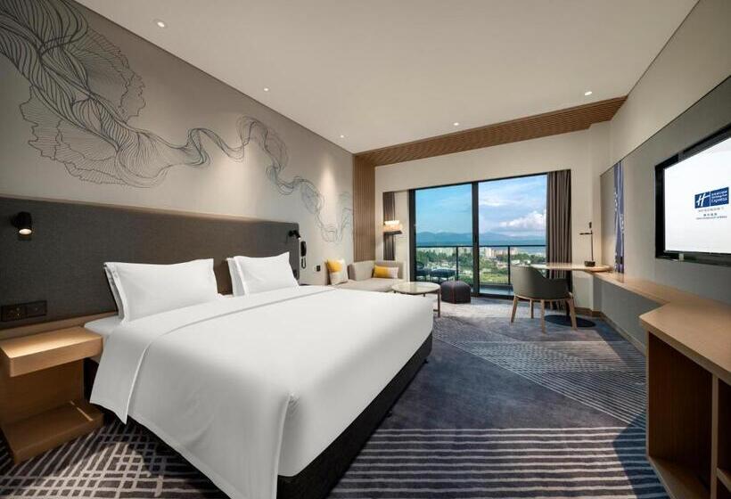 Стандартный Номер Кровать Кинг, Holiday Inn Express Tengchong Hot Spring, An Ihg