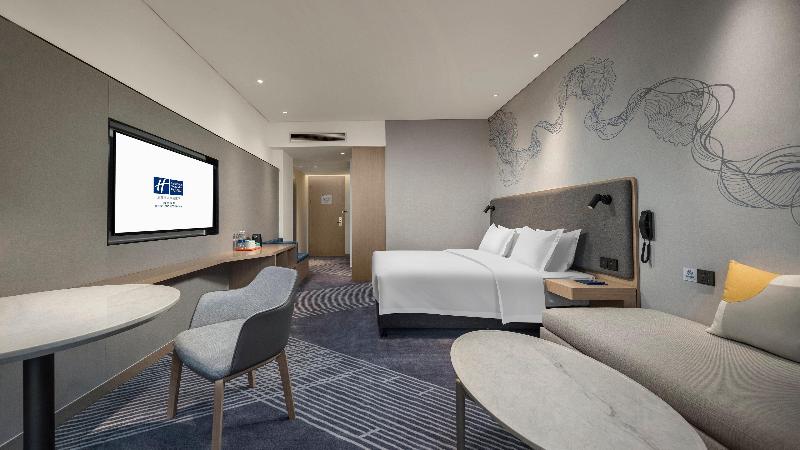 Стандартный Номер Кровать Кинг, Holiday Inn Express Tengchong Hot Spring, An Ihg