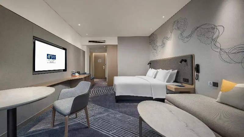 اتاق استاندارد با تخت بزرگ, Holiday Inn Express Tengchong Hot Spring, An Ihg