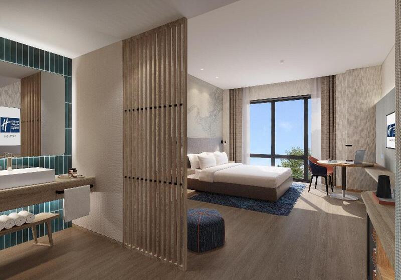 Стандартный Номер Кровать Кинг, Holiday Inn Express Tengchong Hot Spring, An Ihg
