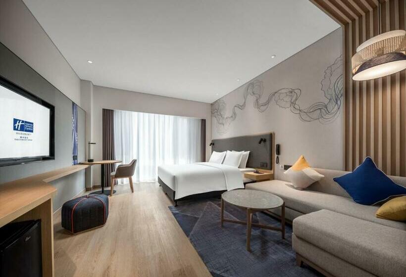 Стандартный Номер Кровать Кинг, Holiday Inn Express Tengchong Hot Spring, An Ihg