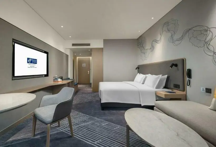 اتاق استاندارد با تخت بزرگ, Holiday Inn Express Tengchong Hot Spring, An Ihg