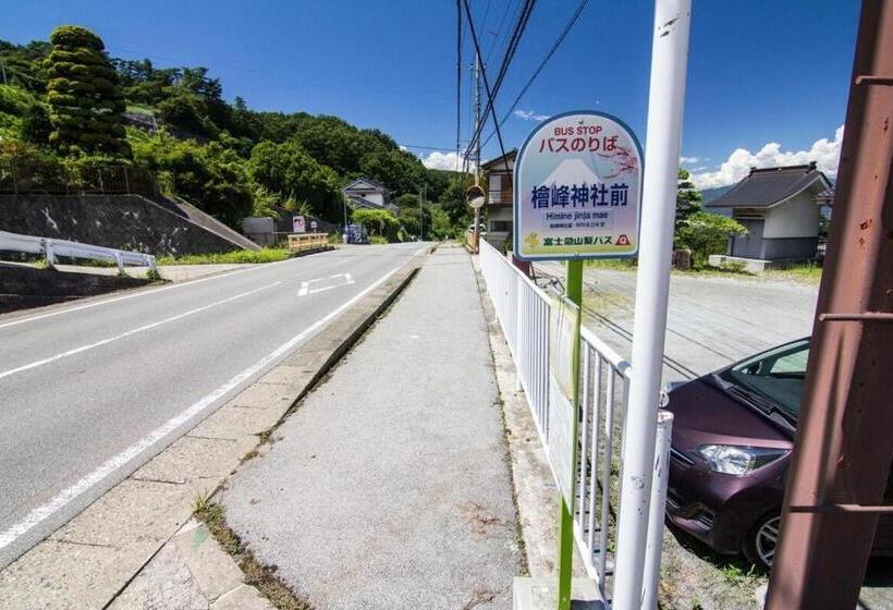 Дом 1 Спальня, Siawase No Yado Shared With Host   Vacation Stay 68283v