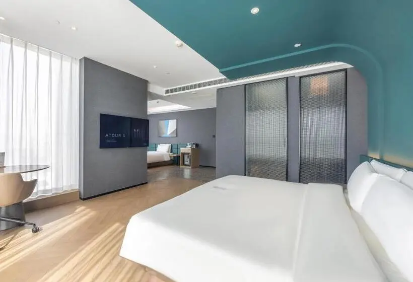 Perhehuone, Atour S Hotel Lanzhou Convertion Exhibition Center