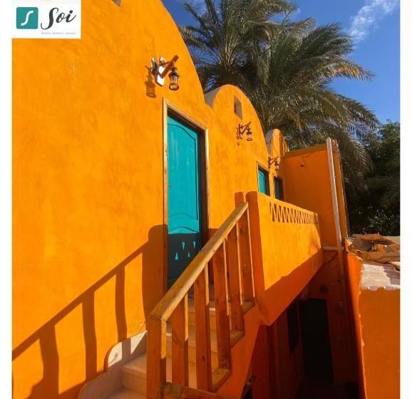 اتاق استاندارد با تخت بزرگ, Fenti Nubian Resort