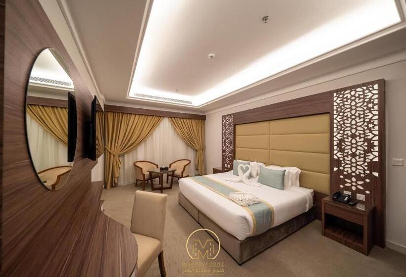 غرفة ديلوكس, Moon View