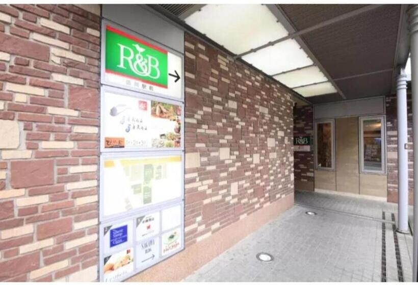 스탠다드 스튜디오, R&b Hotel Morioka Ekimae   Vacation Stay 38794v