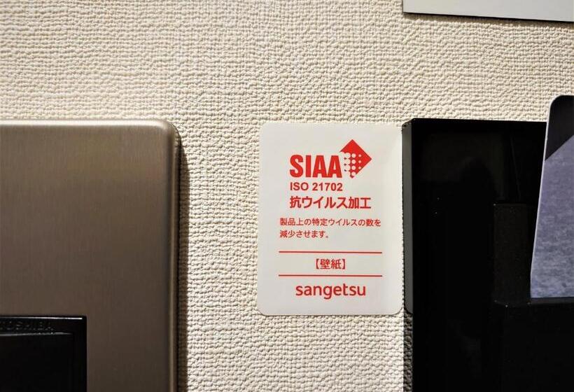 스탠다드 룸, Green Rich Hotel Matsue Station Across   Artificial Hot Spring Futamata Yunohana