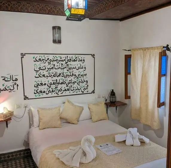 اتاق لوکس, Riad Dar Omar