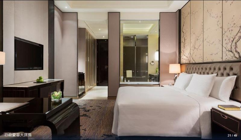 Pokój Deluxe, Nanjing Wanda Realm