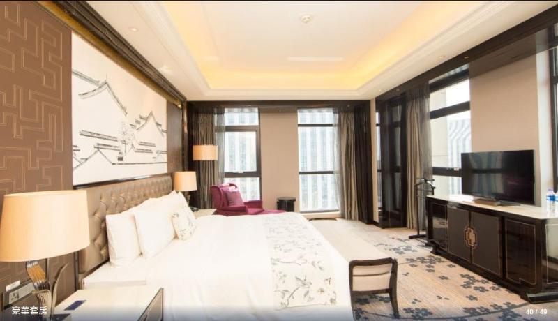 Suite Deluxe, Nanjing Wanda Realm