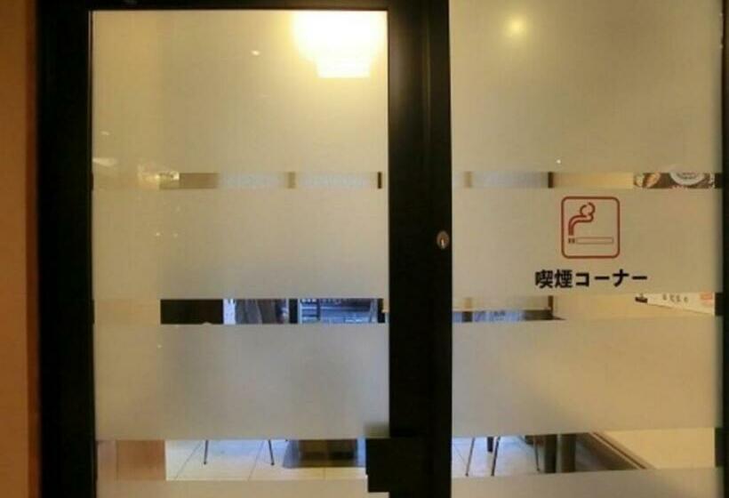 استودیوی استاندارد, Taisei Annex   Vacation Stay 05206v