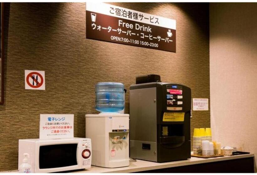 استودیوی استاندارد, Taisei Annex   Vacation Stay 05206v