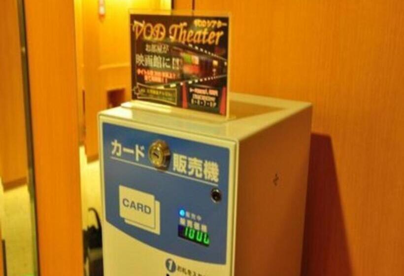 استودیوی استاندارد, Taisei Annex   Vacation Stay 05206v